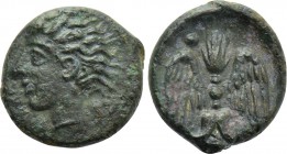 SICILY. Katane. Ae Onkia (Circa 405-402 BC).