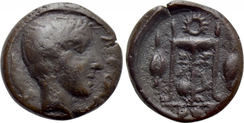 SICILY. Leontini. Ae Tetras or Trionkion (Circa 405-402 BC). 

Obv: ΛΕΟΝ. 
La...