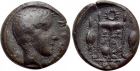 SICILY. Leontini. Ae Tetras or Trionkion (Circa 405-402 BC).
