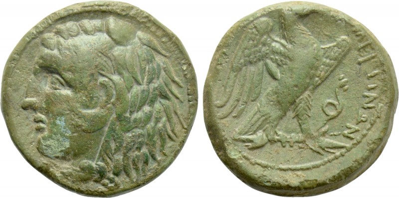 SICILY. Mamertinoi. Ae (Circa 278-270 BC). 

Obv: Head of Herakles left, weari...