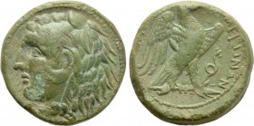 SICILY. Mamertinoi. Ae (Circa 278-270 BC).