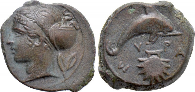 SICILY. Syracuse. Second Democracy. Ae (Circa 415-405 BC). Signed by the artist ...