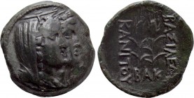 KINGS OF SKYTHIA. Kanites (Circa 160-100 BC). Ae. Bak-, magistrate.