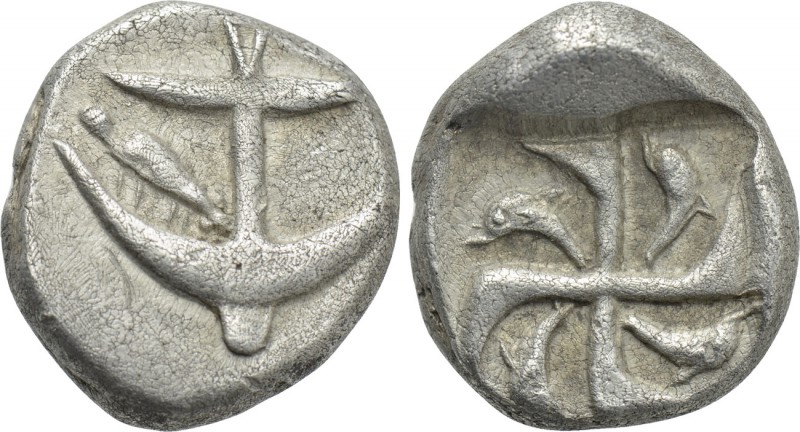 THRACE. Apollonia Pontika. Drachm (Circa 450 BC). 

Obv: Upright anchor, crayf...