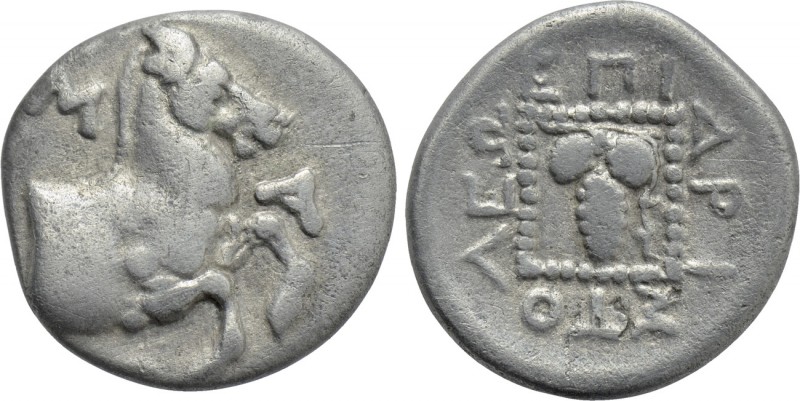 THRACE. Maroneia. Triobol (Circa 386/5-348/7 BC). Aristoleo[...], magistrate. 
...