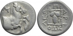 THRACE. Maroneia. Triobol (Circa 386/5-348/7 BC). Aristoleo[...], magistrate.