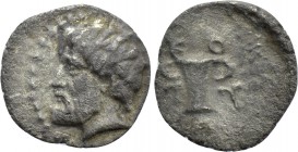 KINGS OF THRACE. Kotys (Circa 383-359). Obol.