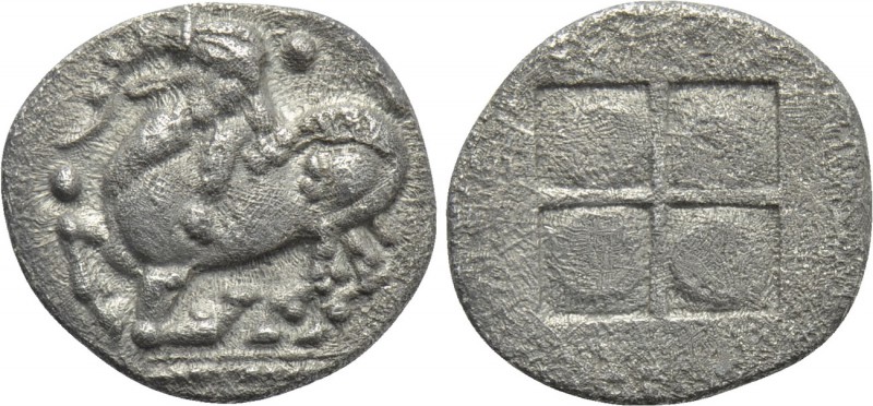 THRACO-MACEDONIAN TRIBES. Mygdones or Krestones. Diobol (Circa 485-470 BC). 

...