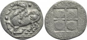 THRACO-MACEDONIAN TRIBES. Mygdones or Krestones. Diobol (Circa 485-470 BC).