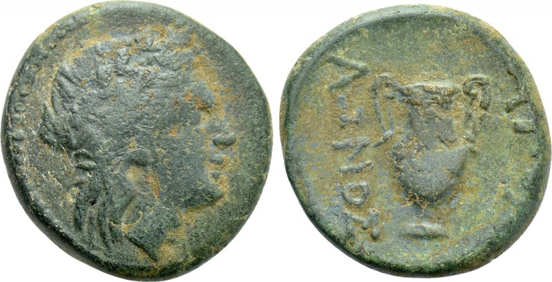 MACEDON. Apollonia. Ae (After 187 BC). 

Obv: Laureate head of Apollo right.
...