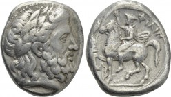 KINGS OF MACEDON. Philip II (359-336 BC). Tetradrachm. 'Amphipolis'.