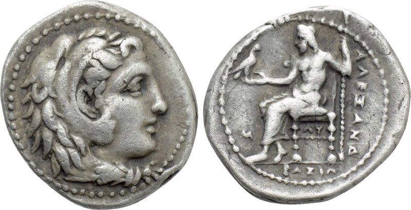 KINGS OF MACEDON. Alexander III 'the Great' (336-323 BC). Hemidrachm. Babylon. S...