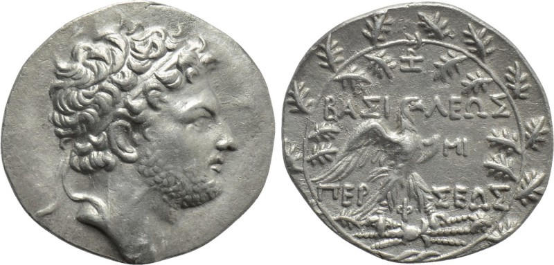 KINGS OF MACEDON. Perseus (179-168 BC). Tetradrachm. Pella or Amphipolis. Zoilos...