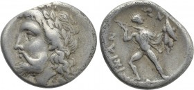 THESSALY. Ainianes. Hemidrachm (Circa 350s-340s BC). Hypata mint.