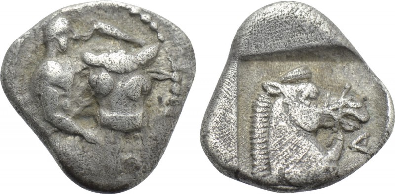 THESSALY. Larissa. Obol (Late 2nd quarter of the 5th century BC). 

Obv: Half ...