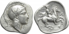THESSALY. Pharsalos. Drachm (Late 5th-mid 4th century BC).