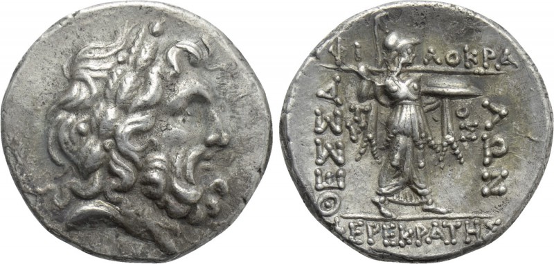 THESSALY. Thessalian League. Stater (Late 2nd-mid 1st centuries BC). Philokrates...