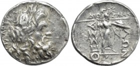 THESSALY. Thessalian league. Stater (Mid-late 1st century BC). Italos and Diokles, magistrates.