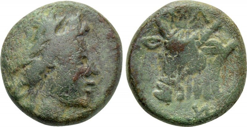 EPEIROS. The Athamanes. Ae (Circa 168-146 BC or later). Uncertain mint. 

Obv:...
