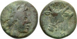 EPEIROS. The Athamanes. Ae (Circa 168-146 BC or later). Uncertain mint.
