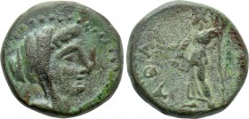 EPEIROS. The Athamanes. Ae (Circa 168-146 BC or later). Uncertain mint.