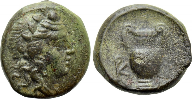 KORKYRA. Korkyra. Roman rule (Circa 229-48 BC). Ae. 

Obv: Head of Dionysos ri...