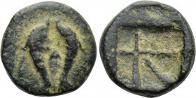 ATTICA. Aegina. Ae (Circa 370-350 BC).
