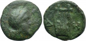 CYCLADES. Delos. Ae (Circa 280-166 BC).