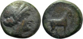 CYCLADES. Paros. Ae Dichalkon (Late 4th-1st centuries BC).