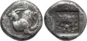 ASIA MINOR. Uncertain. Hemidrachm (5th century BC).