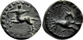 ASIA MINOR. Uncertain. Ae (Circa 1st century BC-1st century AD).