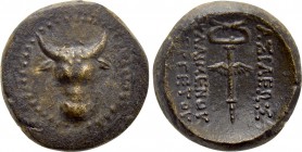 KINGS OF PAPHLAGONIA. Pylaimenes II/III Euergetes (Circa 133-103 BC). Ae.