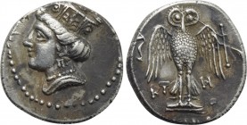 PONTOS. Amisos (as Peiraieos). Siglos (Circa 435-370 BC). Kte-, magistrate.
