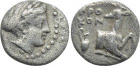 MYSIA. Prokonnesos. Diobol (Circa 400-350 BC).