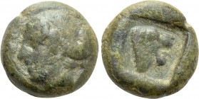 LESBOS. Uncertain. BI Trihemiobol (?) (Circa 550-440 BC).