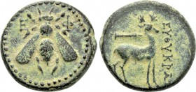 IONIA. Ephesos. Ae (Circa 200 BC). Euthykrates, magistrate.
