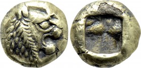 KINGS OF LYDIA. Time of Alyattes to Kroisos (Circa 620/10-550/39 BC). Fourrée Hemihekte. Imitating Sardes.