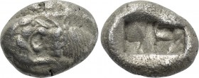 KINGS OF LYDIA. Time of Cyrus to Darios (Circa 550/39-520 BC). Siglos. Sardes.