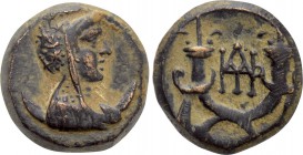 KINGS OF GALATIA. Deiotaros (As Tetrarch, 63-59/8 BC, or Client-King, 59/8-40 BC). Ae. Pessinous.