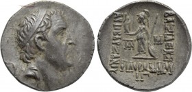 KINGS OF CAPPADOCIA. Ariobarzanes I Philoromaios (96-63 BC). Drachm. Mint A (Eusebeia under Mt. Argaios). Dated RY 13 (83/2 BC).