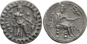 CILICIA. Tarsos. Tarkumuwa (Datames) Satrap of Cilicia and Cappadocia (384-361/0 BC). Stater.