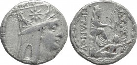 KINGS OF ARMENIA. Tigranes II the Great (95-56 BC). Tetradrachm. Tigranocerta.