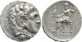 SELEUKID KINGDOM. Seleukos I Nikator (312-281 BC). Tetradrachm. Sardes.