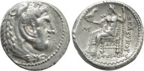SELEUKID KINGDOM. Seleukos I Nikator (312-281 BC). Tetradrachm. Susa.