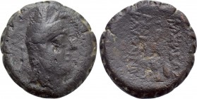 KINGS OF COMMAGENE. Mithradates I Kallinikos (Circa 100-70 BC). Ae Tetrachalkon.