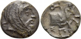 ACHAEMENID EMPIRE. Spithridates (Satrap of Sparda [Lydia and Ionia], circa 334 BC). Ae. Uncertain mint.