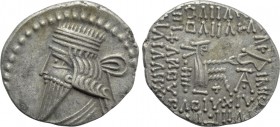 KINGS OF PARTHIA. Pakoros I (78-120). Drachm. Ekbatana.