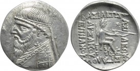 KINGS OF PARTHIA. Mithradates II (121-91 BC). Drachm. Ekbatana.
