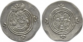 SASANIAN KINGS. Husrav (Khosrau) II (591-628). Drachm. LD (Ray [Rayy]) mint. Dated RY 28 (619).