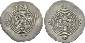 SASANIAN KINGS. Husrav (Khosrau) II (591-628). Drachm. AHM (Hamadān) mint. Dated RY 37 (628).